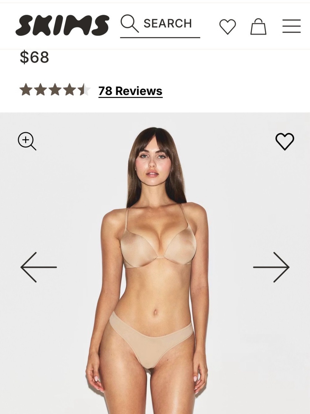 SKIMS Ultimate Smooth push-up Bra size 32C NWT Clay (tan)